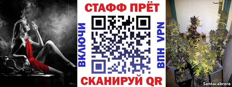 Где можно купить наркотики Лобня ГАШ  Бошки Шишки  Alpha PVP  МЕФ 