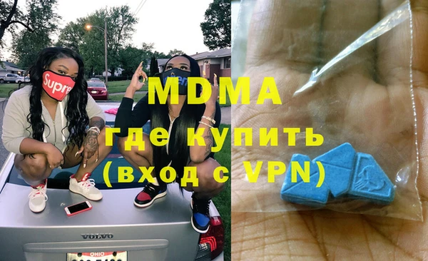 кокаин колумбия Алексеевка