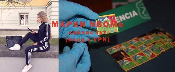 прущая мука Алзамай