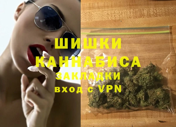 кокаин колумбия Арсеньев