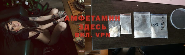 кокаин колумбия Алексеевка