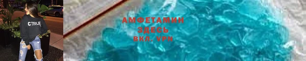 прущая мука Алзамай