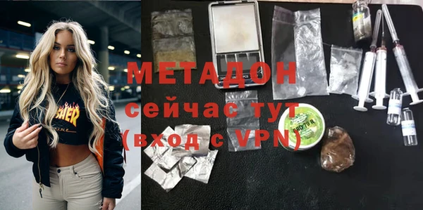 apvp Аркадак