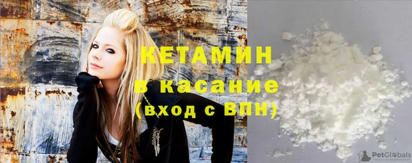 кокаин колумбия Алексеевка