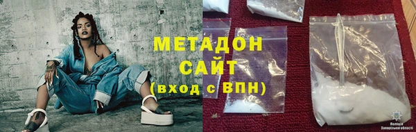 apvp Аркадак