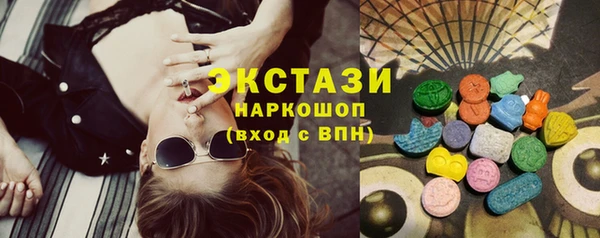 apvp Аркадак