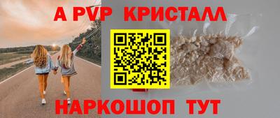 хмурый Обь
