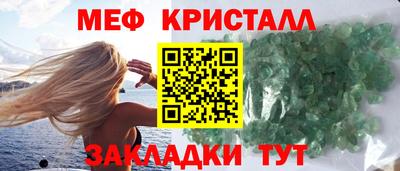хмурый Обь