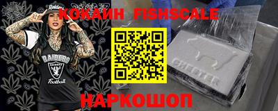 2c-b Нягань