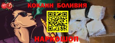 хмурый Обь