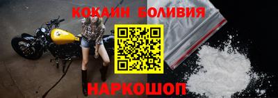 ешки Обнинск