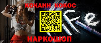 2c-b Нягань