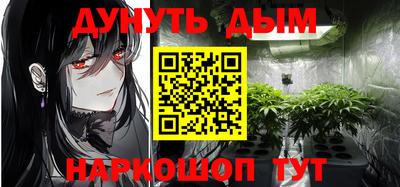 хмурый Обь