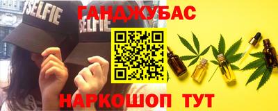 2c-b Нягань