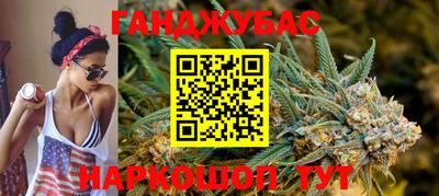 2c-b Нягань