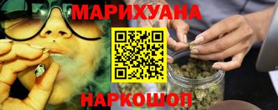 ешки Обнинск