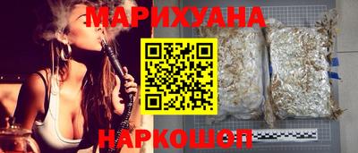 ешки Обнинск