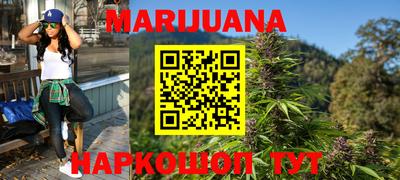 хмурый Обь
