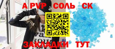 хмурый Обь