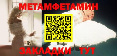 ешки Обнинск