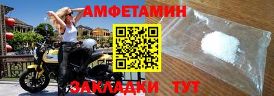 ешки Обнинск