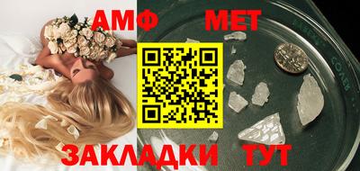 ешки Обнинск