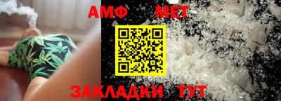 2c-b Нягань