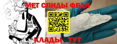 ешки Обнинск