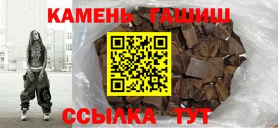 2c-b Нягань