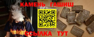 хмурый Обь