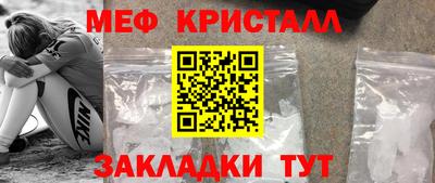 2c-b Нягань