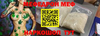 хмурый Обь