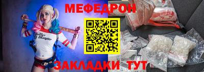 хмурый Обь