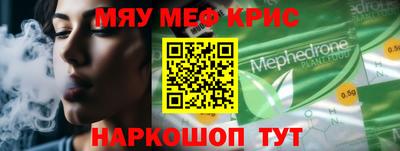 хмурый Обь