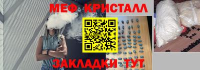 хмурый Обь
