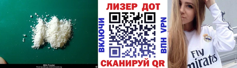 МЕГА ONION  Лобня  ЛСД экстази ecstasy 
