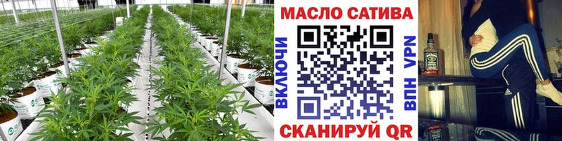 дарнет шоп  Лобня  Дистиллят ТГК вейп с тгк 